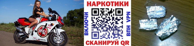 Купить наркотики сайты Зерноград СОЛЬ  Марихуана  Меф  ГАШ 