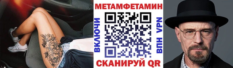 Amphetamine 97%  Зерноград 