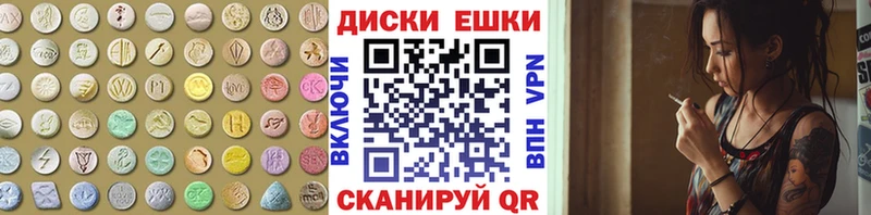 как найти закладки  Зерноград  Экстази louis Vuitton 