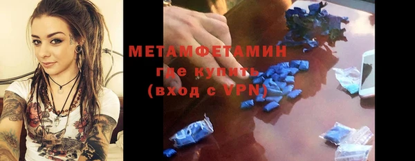 гашишное масло Абдулино