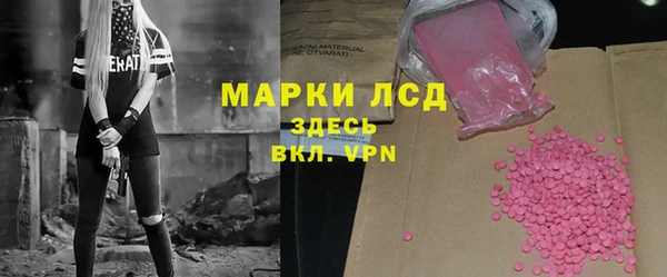 гидропоника Алексин