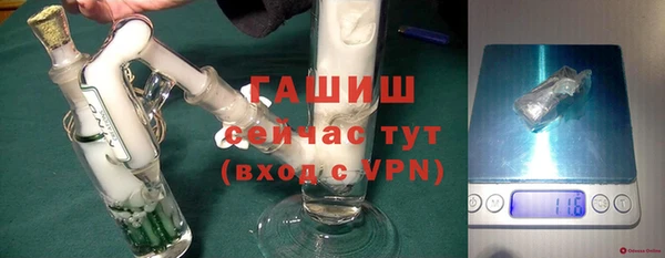 скорость Алексеевка