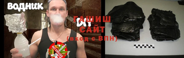 скорость Алексеевка