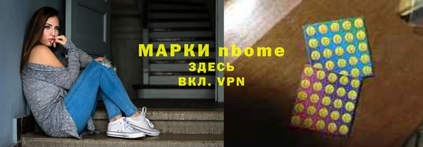 гидропоника Алексин