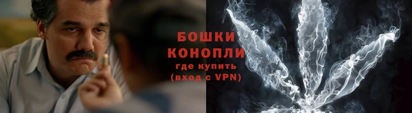 гашишное масло Абдулино