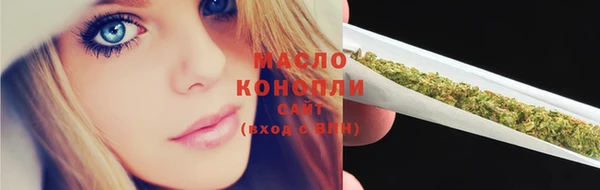 кокаин перу Абинск