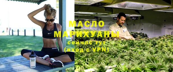 гидропоника Алексин