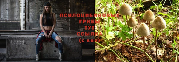 кокаин перу Абинск