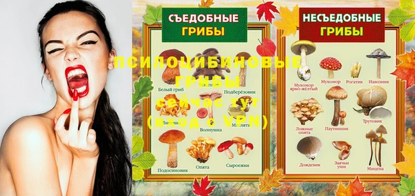 кокаин перу Абинск
