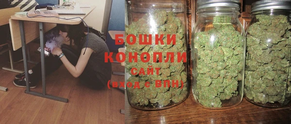 гашишное масло Абдулино