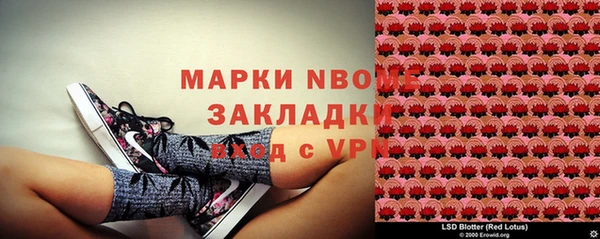 скорость Алексеевка