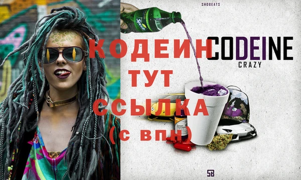 гашишное масло Абдулино