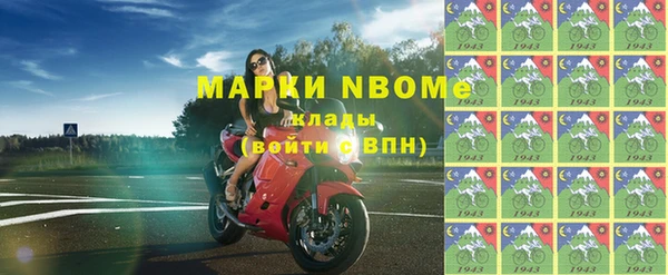 скорость Алексеевка