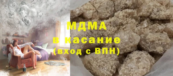 крисы Алзамай
