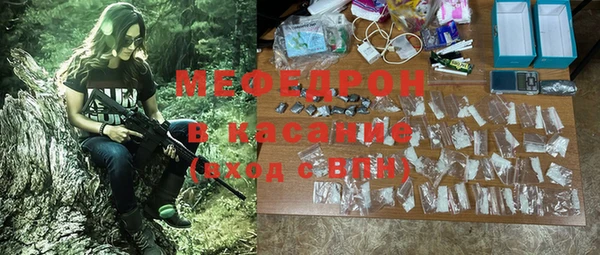 кокаин перу Абинск