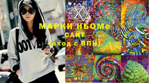 гашишное масло Абдулино