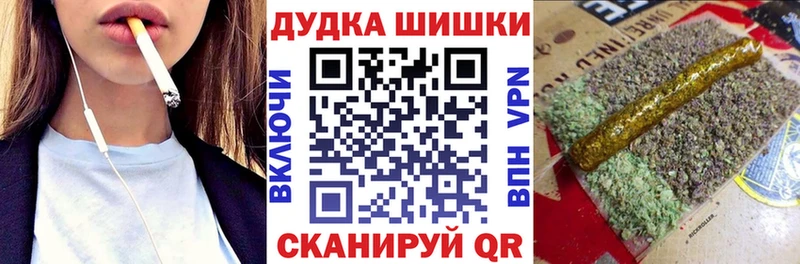цены   Зерноград  Канабис гибрид 